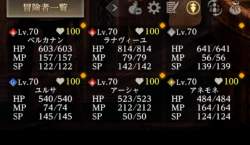 116999 B