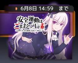108889 B