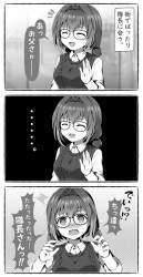 405595 B
