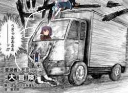 1351147 B