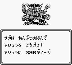 3788 B