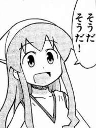 39559 B