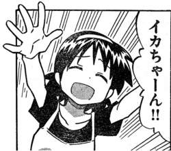 242661 B