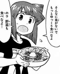 32402 B