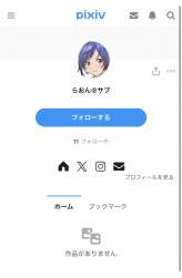 127285 B