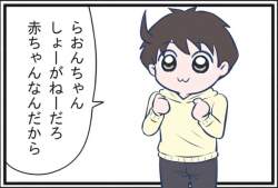 78761 B