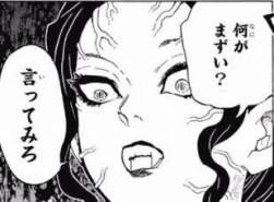 25644 B