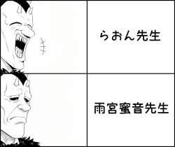 96343 B