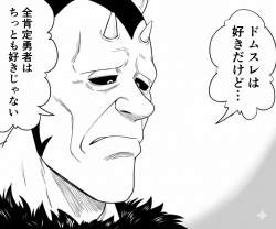 672880 B