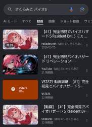 213343 B