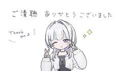 284698 B