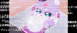 332988 B
