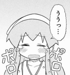 650566 B