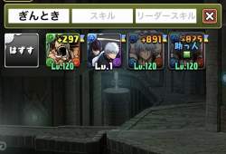 110785 B