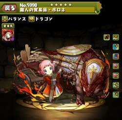 222934 B