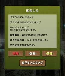158160 B