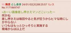 122864 B