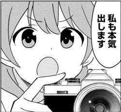 653605 B