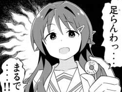 66097 B