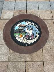 1713257 B