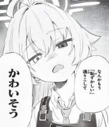 109839 B