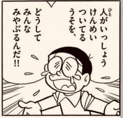 29983 B
