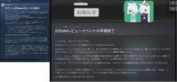 514805 B