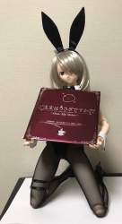 70714 B