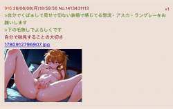 70644 B