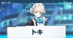 52692 B