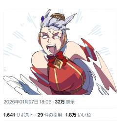 1085385 B