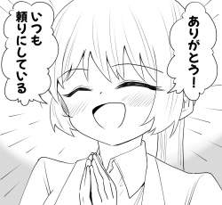 361776 B