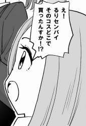 1325915 B