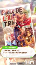 1431536 B