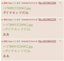 119430 B