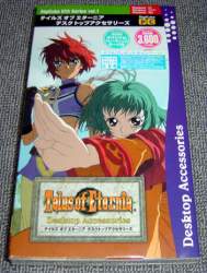 95587 B