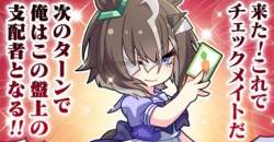 116951 B