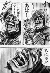 109985 B