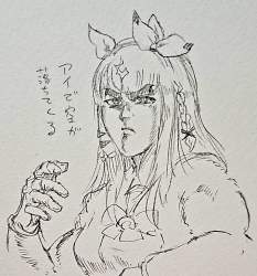 498249 B