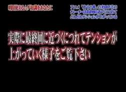 8071250 B