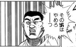 236807 B