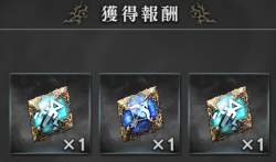 145798 B
