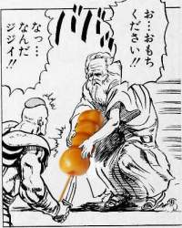 154456 B
