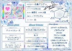 255781 B