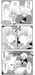 229269 B