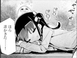 71124 B