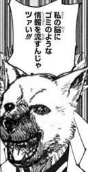 345496 B