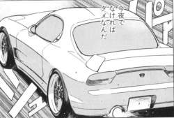 239145 B