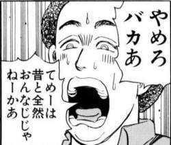 55659 B