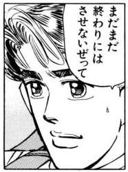 356695 B